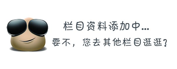 長沙進衡自動化科技有限公司,長沙工業智能化系統,節能減排產品,環境監測產品